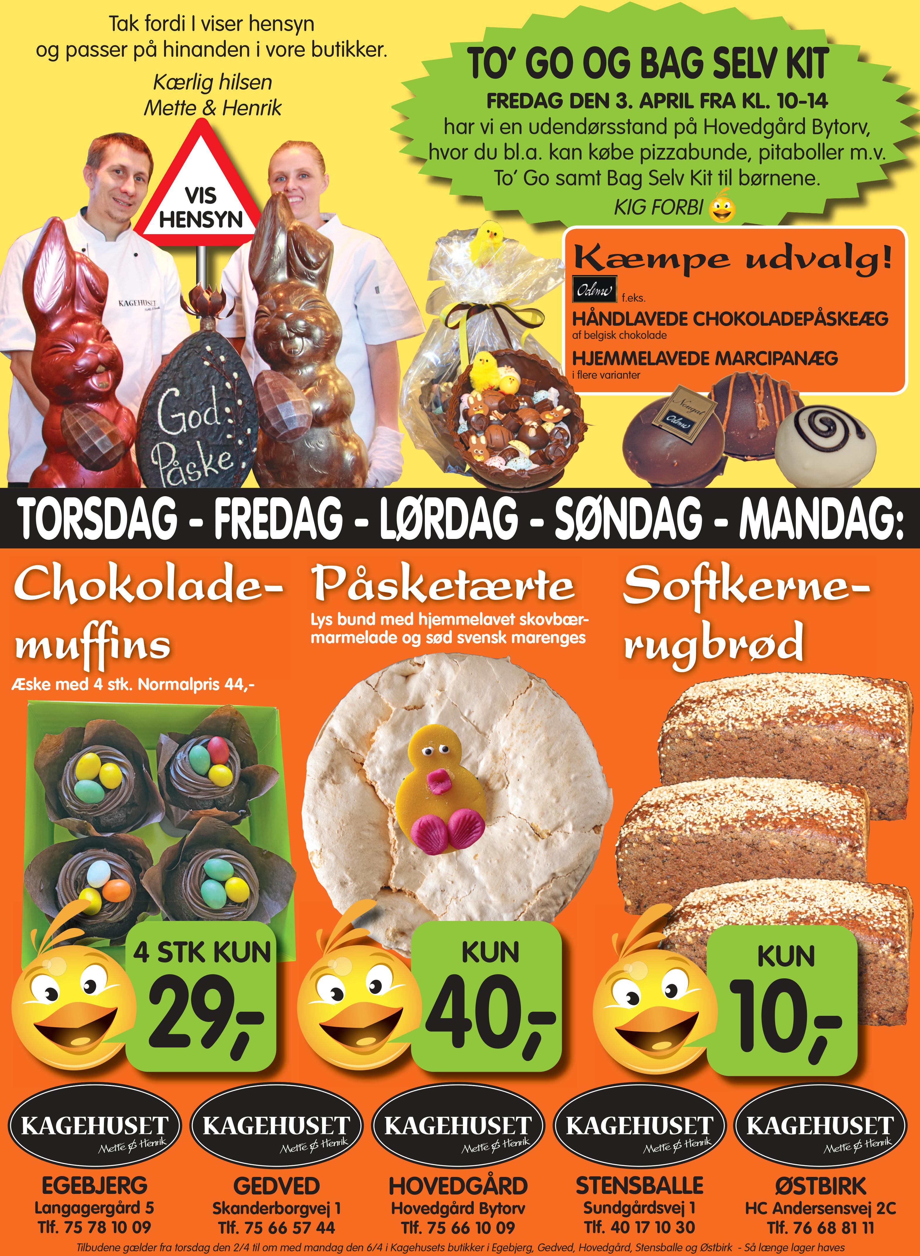 annonce_best-of-horsens.jpg